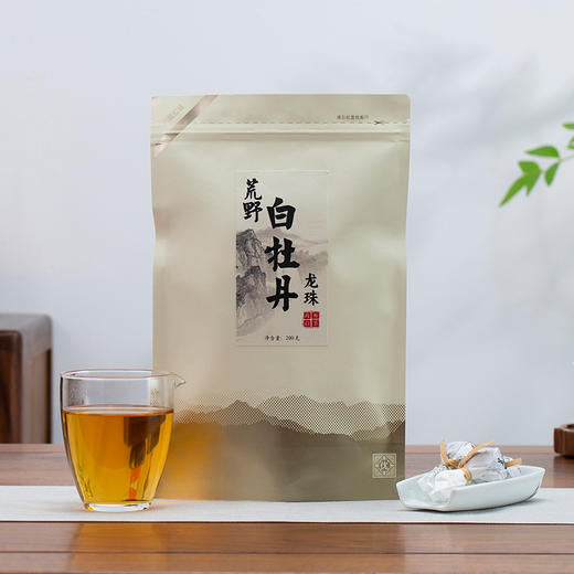 添寿白茶丨荒野白牡丹龙珠 政和白茶 2023年原料 200g 袋装 花香甜 野韵显 商品图6