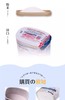 【跨境】Bathclin/巴斯克林浴盐泡澡足浴粉入浴剂清凉活力柠檬和青柠香味600g 商品缩略图4