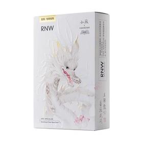 如薇 双重净润去黑头鼻贴组合(6组装)