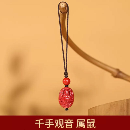 【本命年挂件，吉祥保平安】天然朱砂八大本命佛手机链挂饰 十二生肖本命年 文殊菩萨钥匙扣吊坠-QQ 商品图5