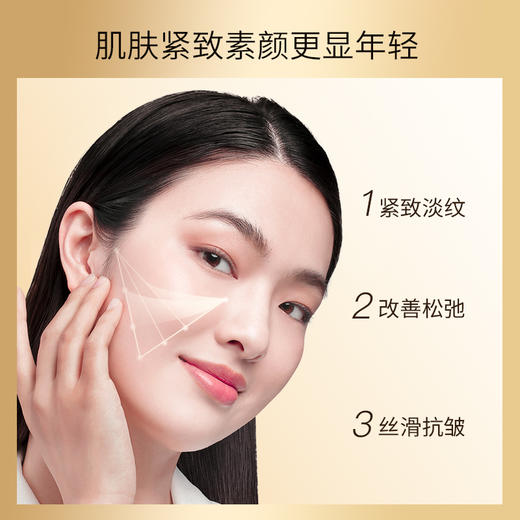 鄭明明（CMM）贵夫人美容膏 12g 素颜霜保湿 女士面霜 淡化细纹提亮肤色裸妆 贵妇膏-买1送8 商品图3