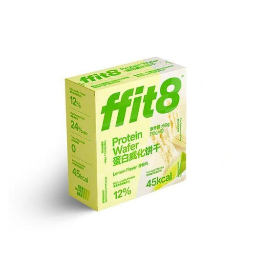 ffit8蛋白威化饼干 黑巧/柠檬/海盐芝士 商品图5