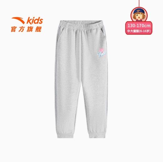 安踏儿童女大童运动长裤2024冬季新款透气舒适亲肤儿童运动裤潮流362448704 商品图2