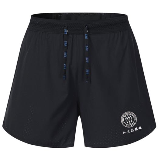 现货发售！人大团队定制专属 URG Mountain Inner Speed越野带内衬风洞短裤 定制类产品，非质量问题，不退不换，敬请谅解！ 商品图0