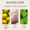 自营（菲小主）- 经典赋活护发精华素500g【强韧柔顺】 商品缩略图3