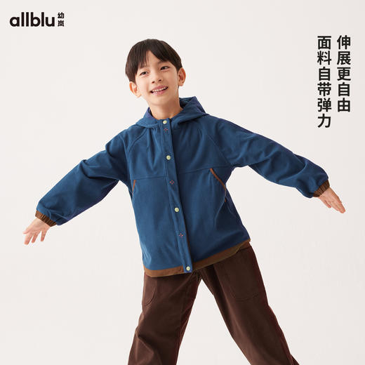 【秋Vol.2】幼岚童装「机能灯芯绒」连帽外套轻盈柔软24秋季新款儿童男女童ZY 商品图1
