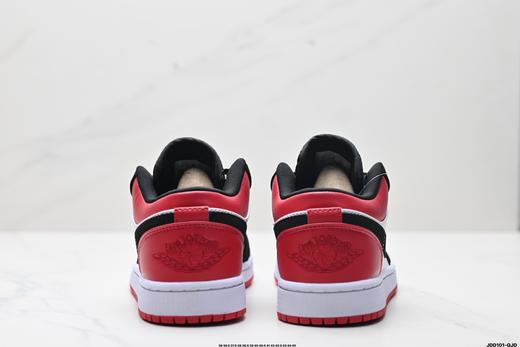 耐克乔丹Air Jordan 1 Low低帮休闲板鞋DC0774-105男女鞋 商品图5