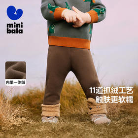 【打底裤】迷你巴拉女童冬新品裤子萌趣可爱弹力长裤