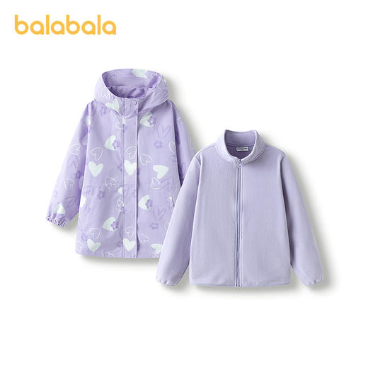 巴拉巴拉童装儿童外套女童2025春装新款上衣中大童三合一两件套潮 商品图4