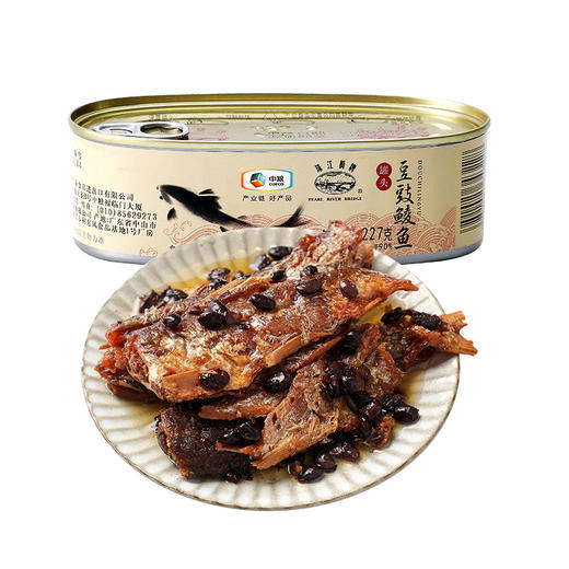 中粮珠江桥牌豆豉鲮鱼227g 商品图2