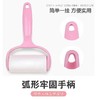 粘毛器 商品缩略图5
