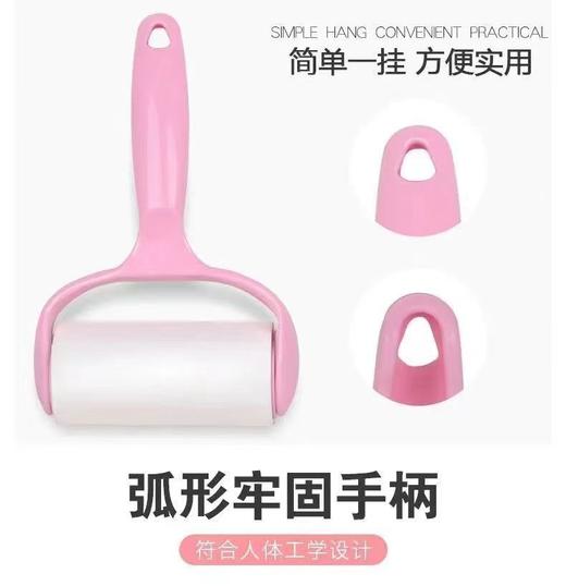粘毛器 商品图5