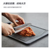 乐扣乐扣（LOCK&LOCK）抗菌防霉防滑双面塑料家用菜板防溢砧板擀面水果切菜板黑色大号 商品缩略图0
