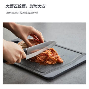 乐扣乐扣（LOCK&LOCK）抗菌防霉防滑双面塑料家用菜板防溢砧板擀面水果切菜板黑色大号 商品图0