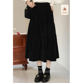 鹿向南《黑曜石》丝绒半身裙女秋冬新款法式收腰显瘦a字蛋糕裙子