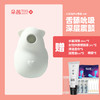JOI小松鼠二代PRO可分体女用吮吸自慰器情趣高潮远程遥控成人玩具 商品缩略图2