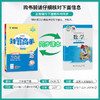 2025年春【北师大版】1~6年级下 计算高手 小学数学 商品缩略图1