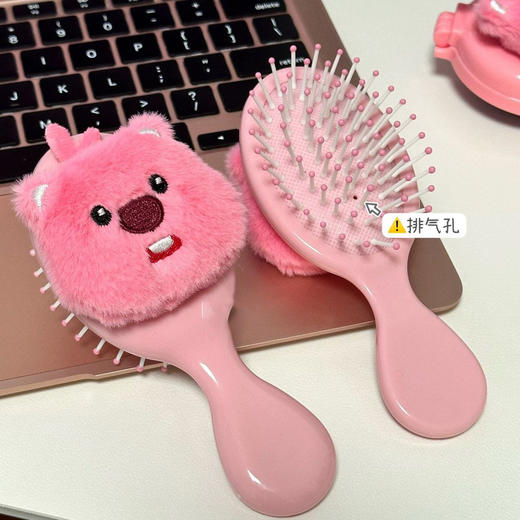【小巧精致！便携按摩梳迷你小梳子】毛绒loopy气囊梳子可爱小海狸气垫镜梳软妹便携按摩梳迷你小梳子。ry 商品图3