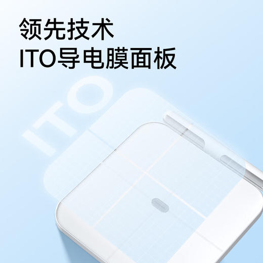 松下（Panasonic）体脂秤（八电极高配版）EW-FA33 商品图7