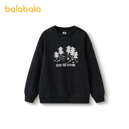 巴拉巴拉童装儿童长袖卫衣男童女童2025春装新款圆领宽松舒适上衣 商品图4