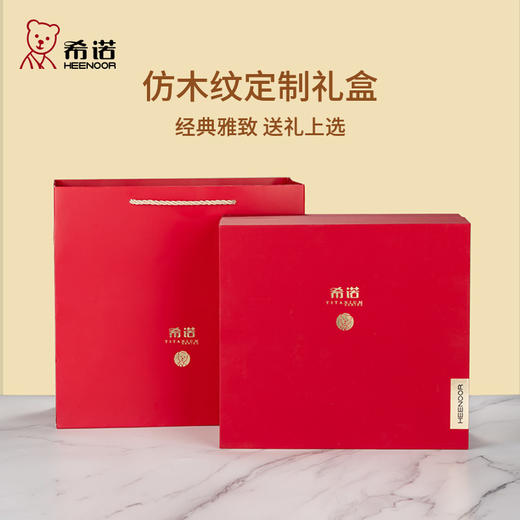 【纯钛筷子/碗】希诺纯钛饭碗筷子夫妻家用餐具高档结婚回礼双人情侣碗筷礼盒套装 商品图3