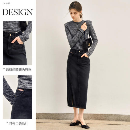 OLrain欧芮儿黑色牛仔半身裙女春季2025新款通勤休闲侧开叉直筒裙 商品图2