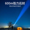 神火L20强光手电高亮远射大功率户外照明充电长续航 商品缩略图2