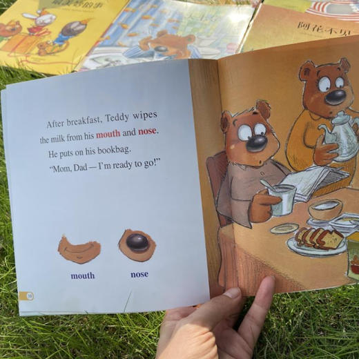 《金羽毛•中英双读绘本乐园》(全48册) 商品图4