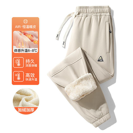 红览 休闲裤男士羊羔绒秋裤冬季加绒棉裤加厚运动裤子520 商品图9
