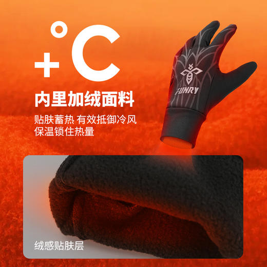 青少年-灵动系列防寒手套 商品图3