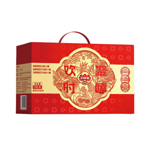 【特惠价】三胖蛋欢聚礼盒796g（原味瓜子218g*2+五香味南瓜籽罐装180g*1+盐焗味南瓜籽180g*1）（包装随机发货，不接受指定哦~） 商品图2
