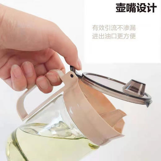 油壶调味两件套 商品图3