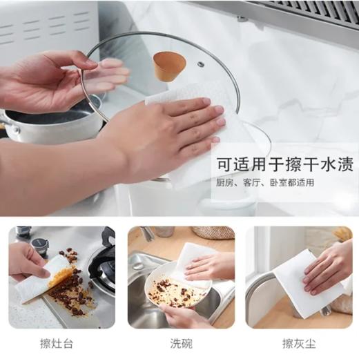 懒人抹布 商品图3