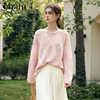OLrain欧芮儿粉色镂空针织衫女冬季2024年新款法式宽松菱格套头衫 商品缩略图1