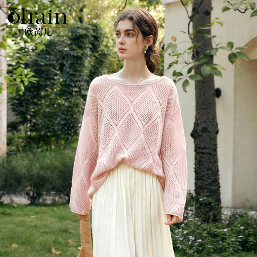 OLrain欧芮儿粉色镂空针织衫女冬季2024年新款法式宽松菱格套头衫 商品图1