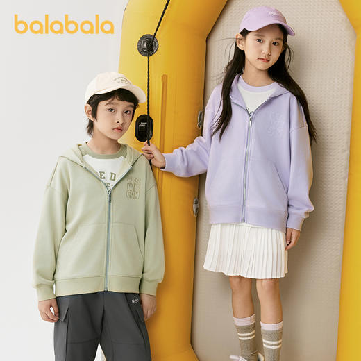 巴拉巴拉童装儿童卫衣男童2025新款春装女童百搭户外上衣简约时尚 商品图0