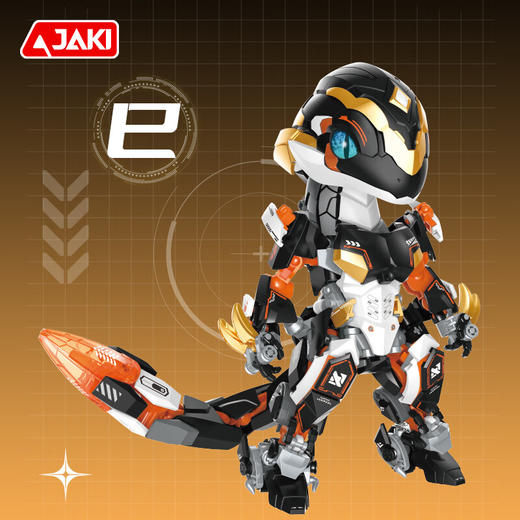 佳奇积木BK001银鳞机甲蛇 商品图5