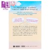【中商原版】不便的便利店1 金浩然 韩文原版 韩版 韩语版 불편한 편의점 商品缩略图2