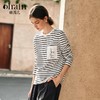 OLrain欧芮儿条纹长袖T恤女冬季2024新款小众设计感口袋刺绣上衣 商品缩略图0