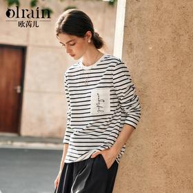 OLrain欧芮儿条纹长袖T恤女冬季2024新款小众设计感口袋刺绣上衣