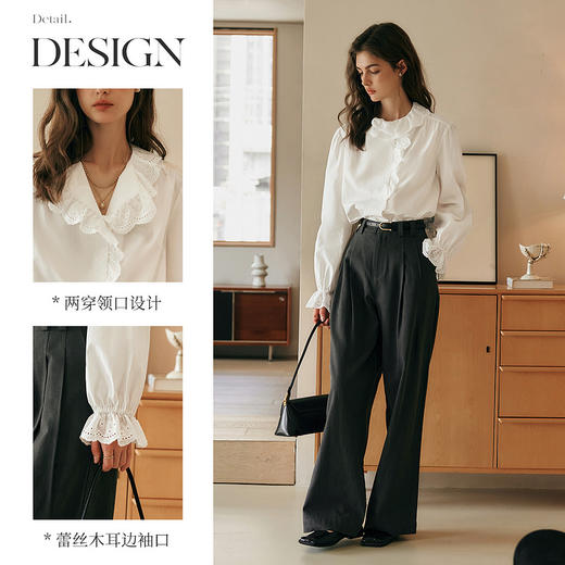 OLrain欧芮儿法式蕾丝衬衫女冬季2024年新款气质通勤木耳边领衬衣 商品图2