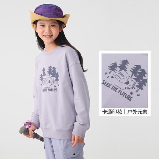 巴拉巴拉童装儿童长袖卫衣男童女童2025春装新款圆领宽松舒适上衣 商品图3