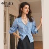 OLrain欧芮儿蓝色格子衬衫女冬季2024年新款设计感通勤V领衬衣 商品缩略图0