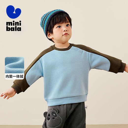 迷你巴拉男女童冬新品加绒亲肤卫衣舒弹长袖上衣 商品图0