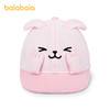 巴拉巴拉婴童帽子宝宝软檐帽立体卡通造型精致刺绣舒适可爱萌出行 商品缩略图4