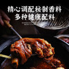 炖牛羊肉汤料 一料顿出多样菜式 小白也能变大厨 精心调配健康配料 160g 商品缩略图4