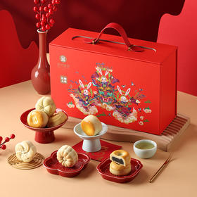 御茶膳房新年过年年货礼盒装送礼糕点心送长辈走亲戚高档春节礼品 糖醇糕点礼盒