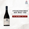 2017 Benjamin Roblot Chambolle Musigny Les Fuees 1er Cru 罗布洛酒庄弗逸（香波-慕西尼一级园）红葡萄酒 商品缩略图0