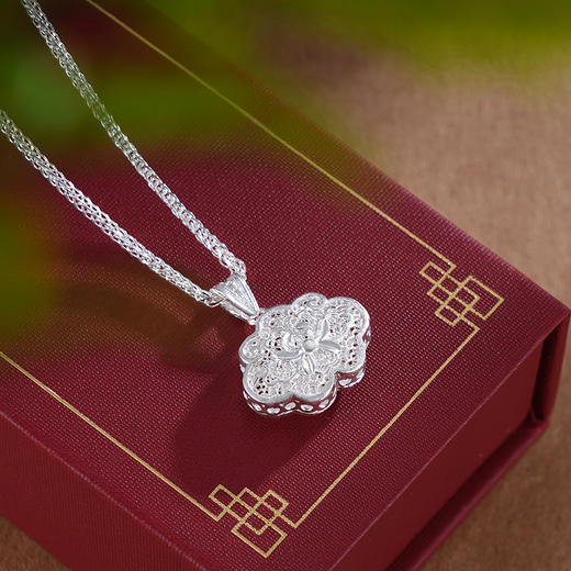 子佩集S990银【温柔花醉】吊坠【MX002】花丝(不含链)2411 商品图2