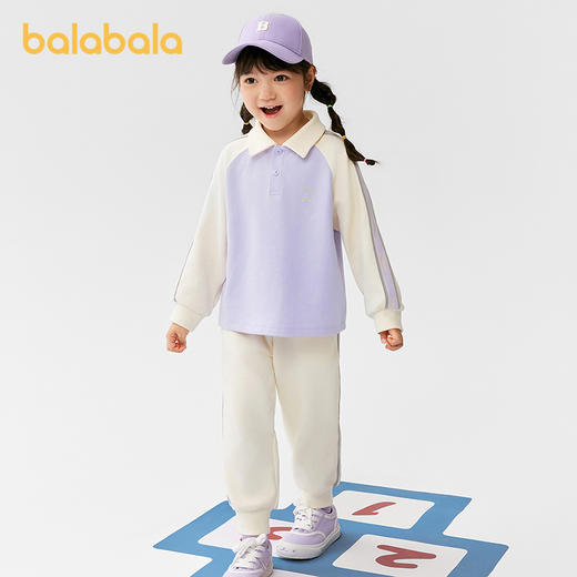 巴拉巴拉童装儿童套装男童女童长袖春秋季2025新款宝宝翻领卫衣潮 商品图2